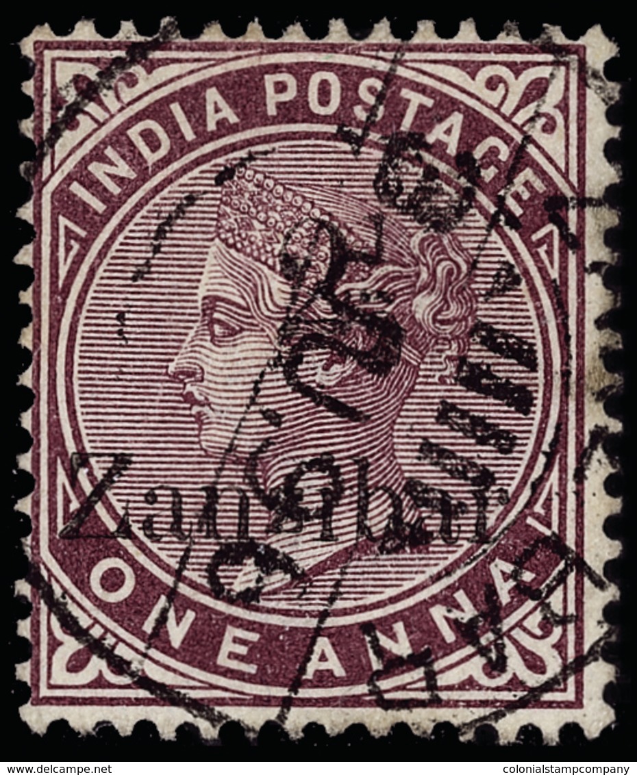 O Zanzibar - Lot No.1497 - Zanzibar (...-1963)