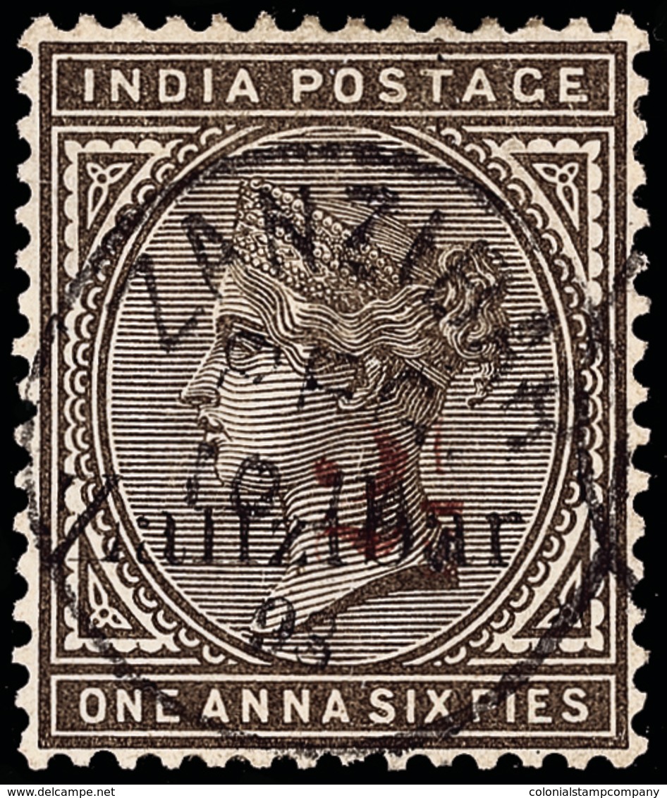 O Zanzibar - Lot No.1510 - Zanzibar (...-1963)