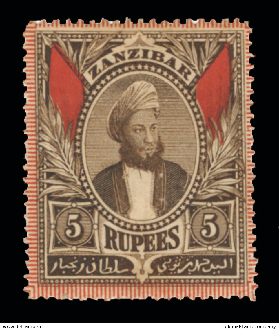 * Zanzibar - Lot No.1526 - Zanzibar (...-1963)