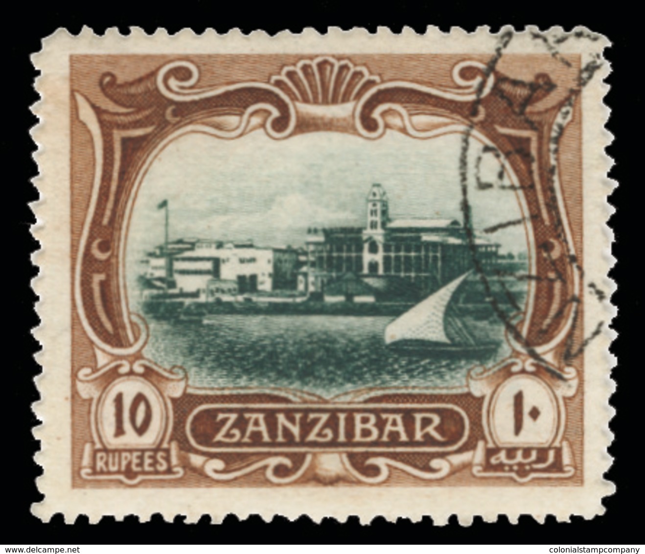 O Zanzibar - Lot No.1534 - Zanzibar (...-1963)