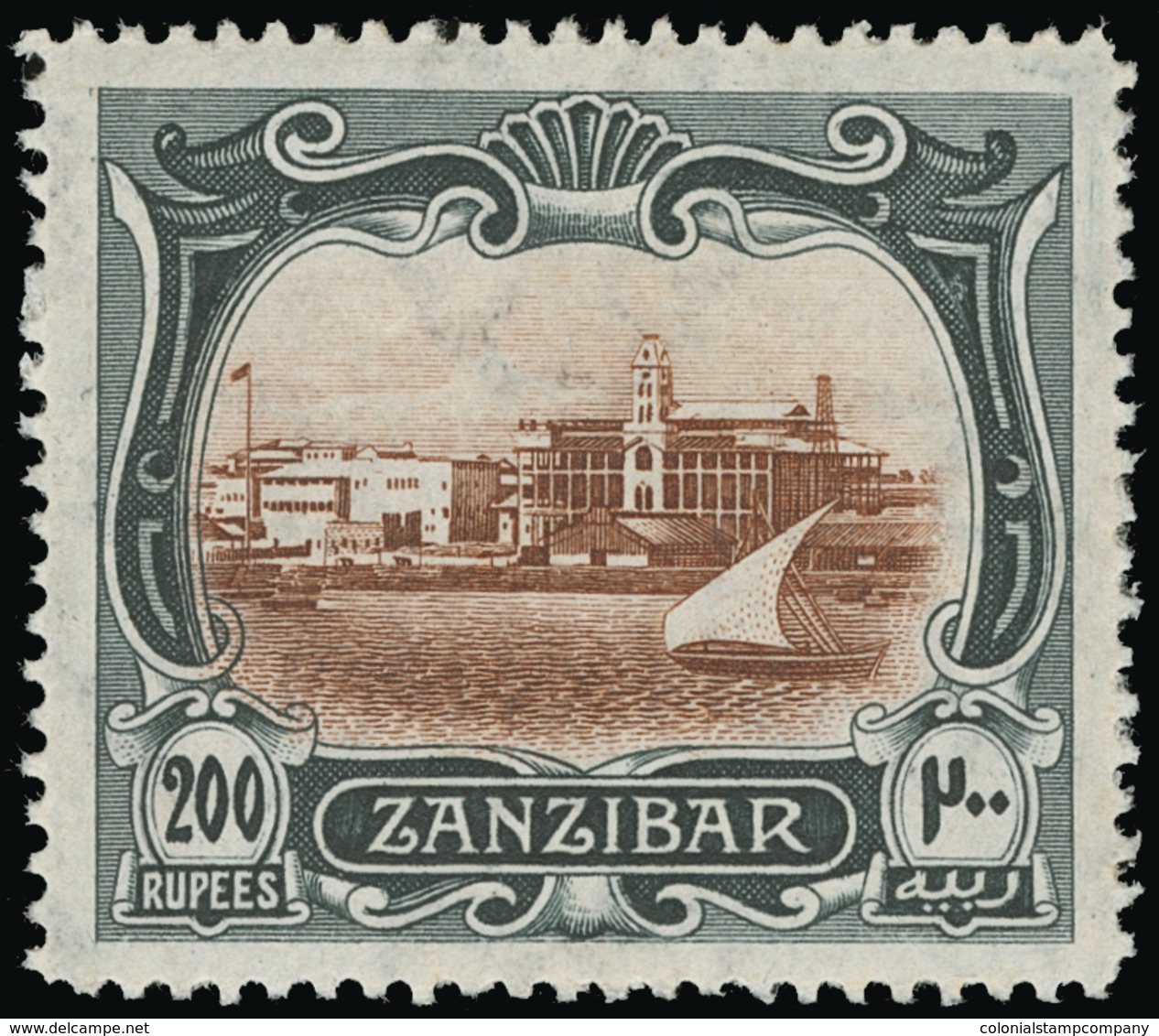 ** Zanzibar - Lot No.1535 - Zanzibar (...-1963)