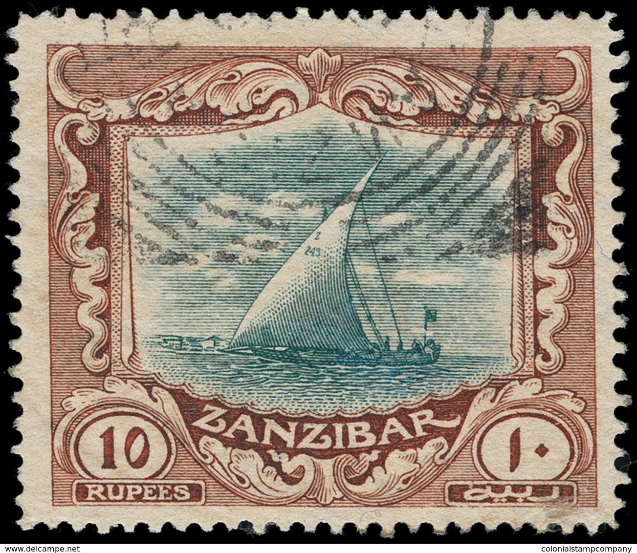 O Zanzibar - Lot No.1536 - Zanzibar (...-1963)