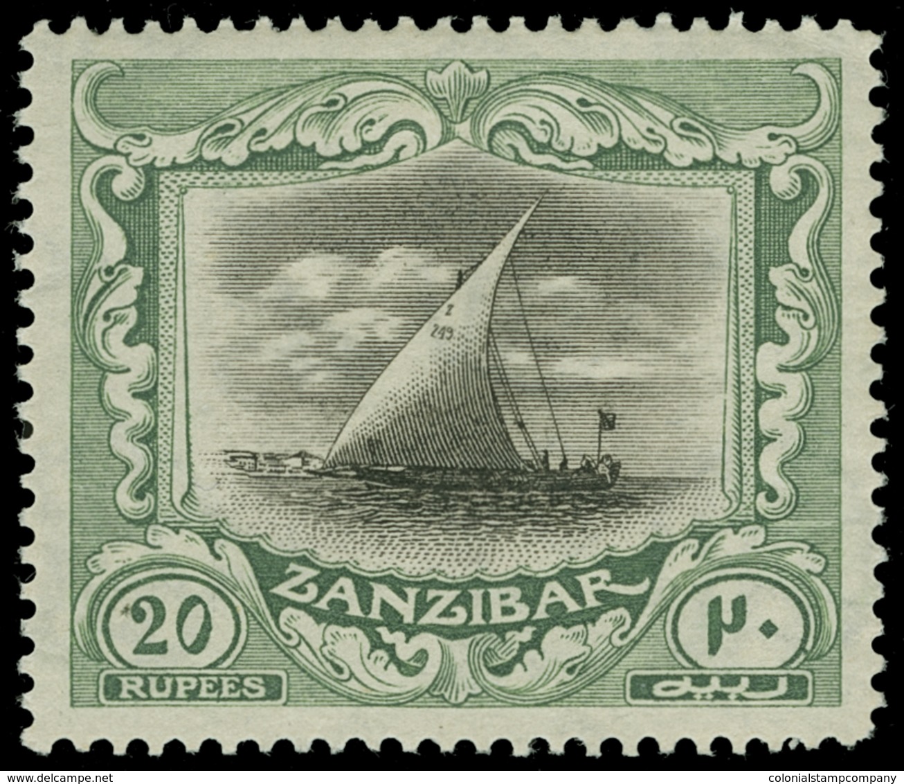 * Zanzibar - Lot No.1545 - Zanzibar (...-1963)