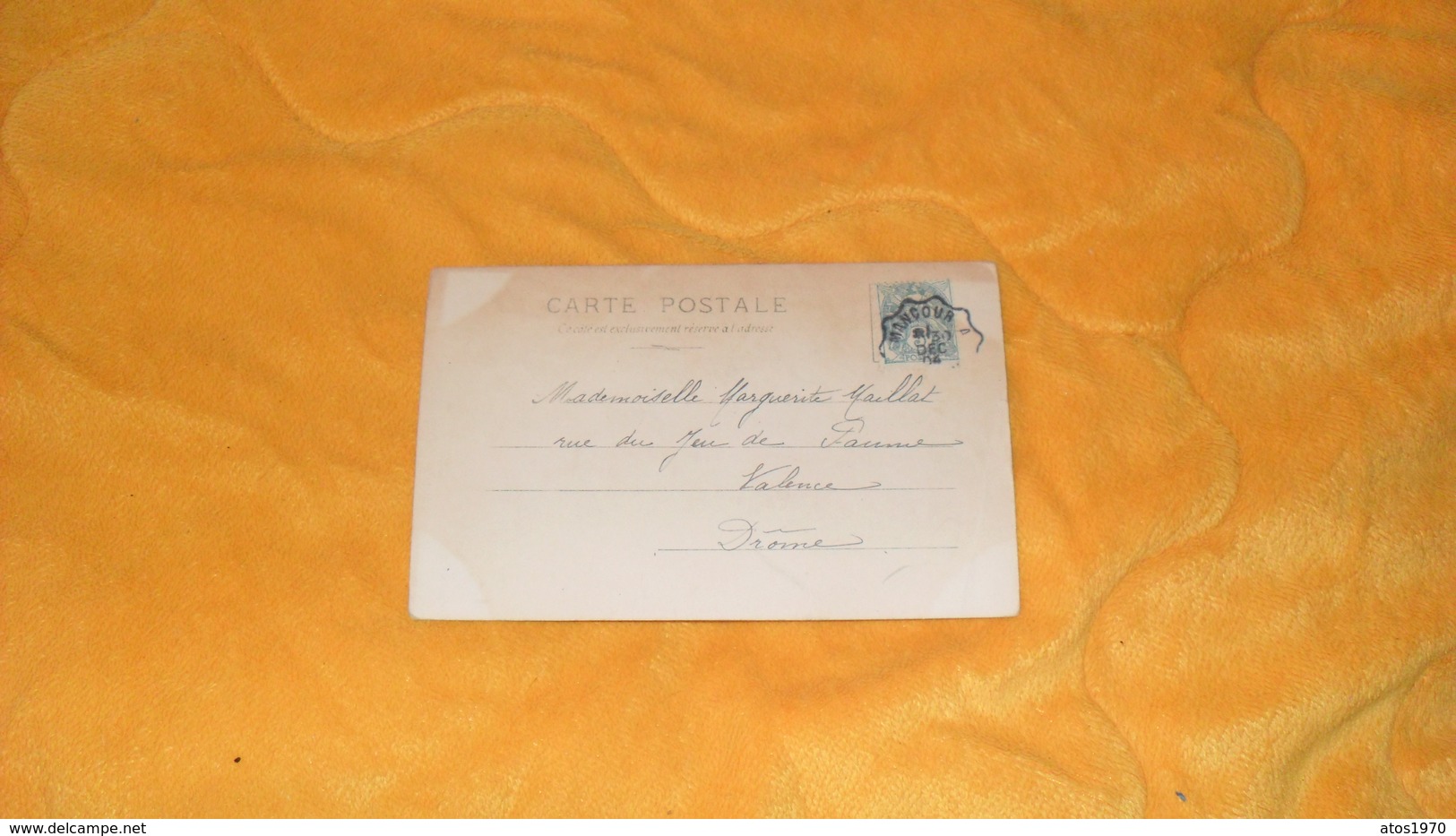 CARTE POSTALE ANCIENNE CIRCULEE DE 1904.../ DANSES HONGROISES...CACHET + TIMBRE.. - Dance