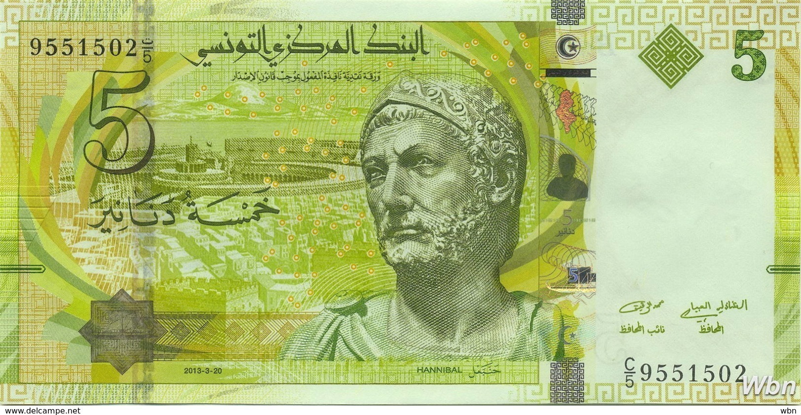 Tunisie 5 Dinars (P95) 2013 (Pref: C/5) -UNC- - Tunisie