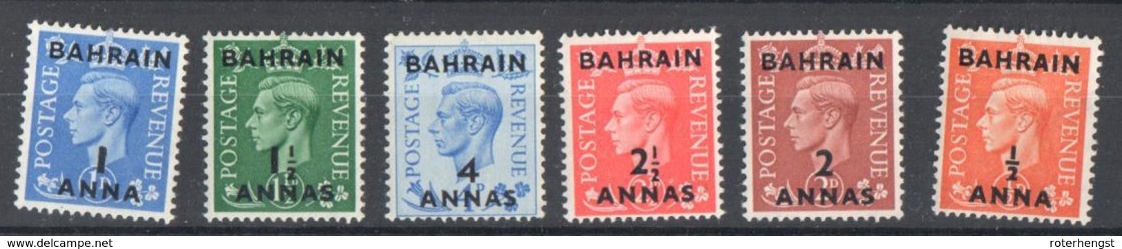 Bahrein Mint Very Low Hinge Trace * Complete Set - Bahrein (1965-...)