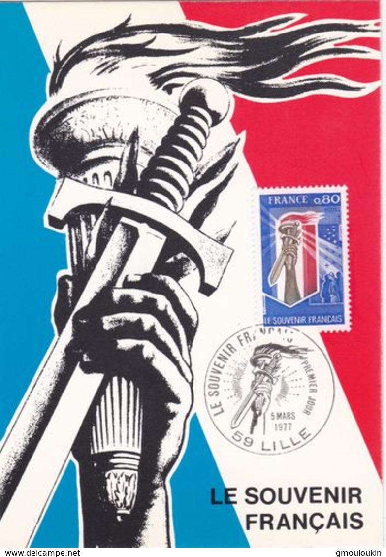 FDC - Le Souvenir Français - 1970-1979