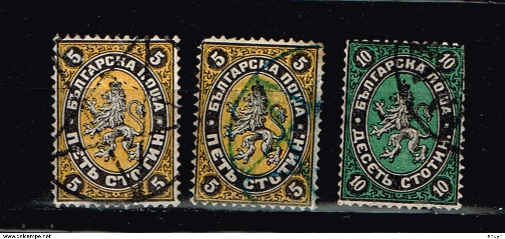 Bulgarie Anciens Timbres à Identifier - Collections (sans Albums)