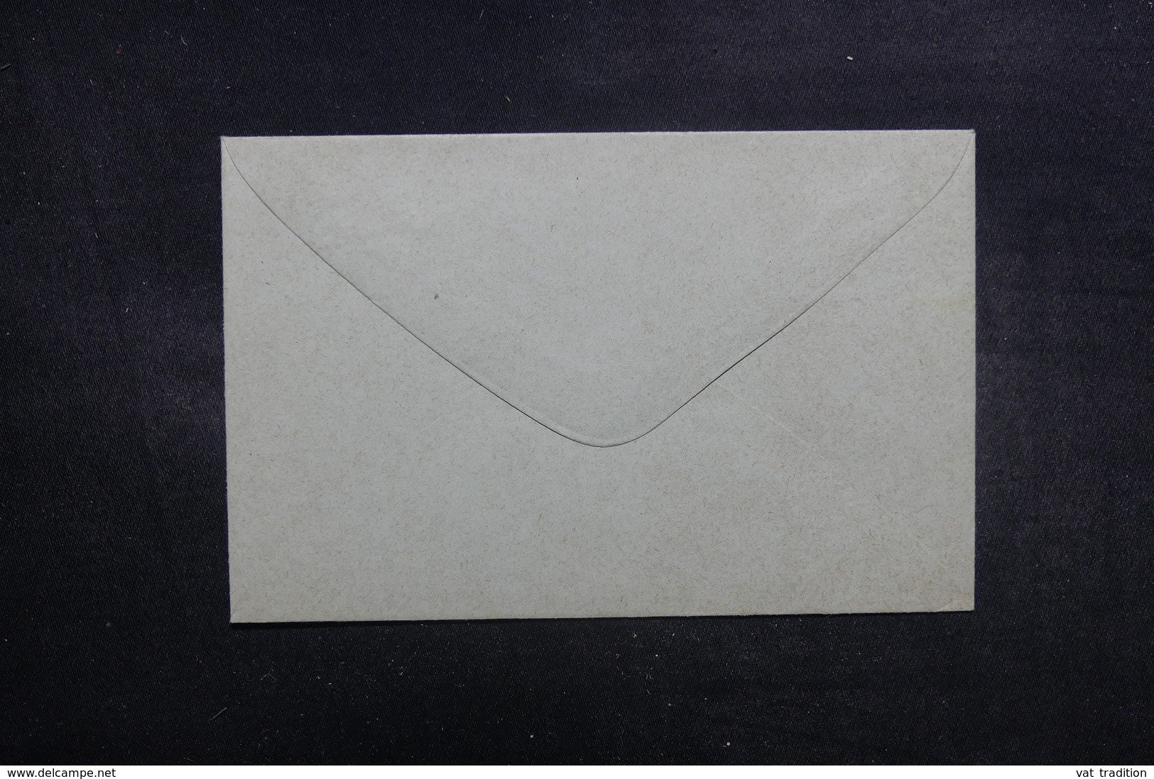 BÉNIN - Entier Postal Type Groupe Non Circulé - L 39386 - Lettres & Documents