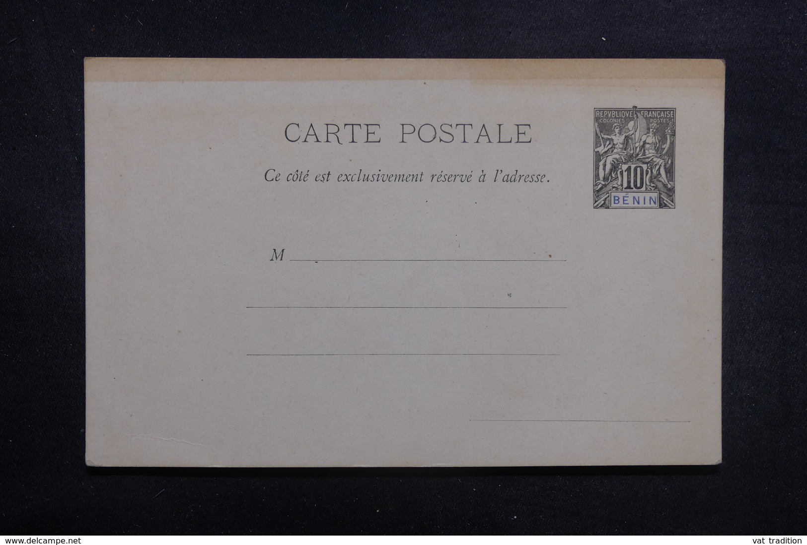 BÉNIN - Entier Postal Type Groupe Non Circulé - L 39387 - Storia Postale