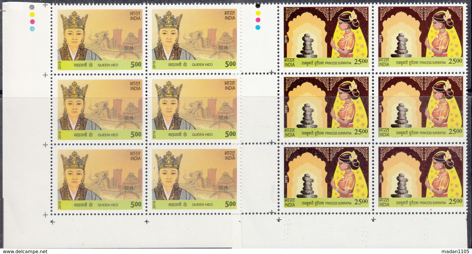 INDIA 2019 Set 2v Block Of 6 With Traffic Lights INDIA KOREA 2nd Joint Issue, Queen HEO, Princess SURIRATNA, MNH(**)) - Nuevos