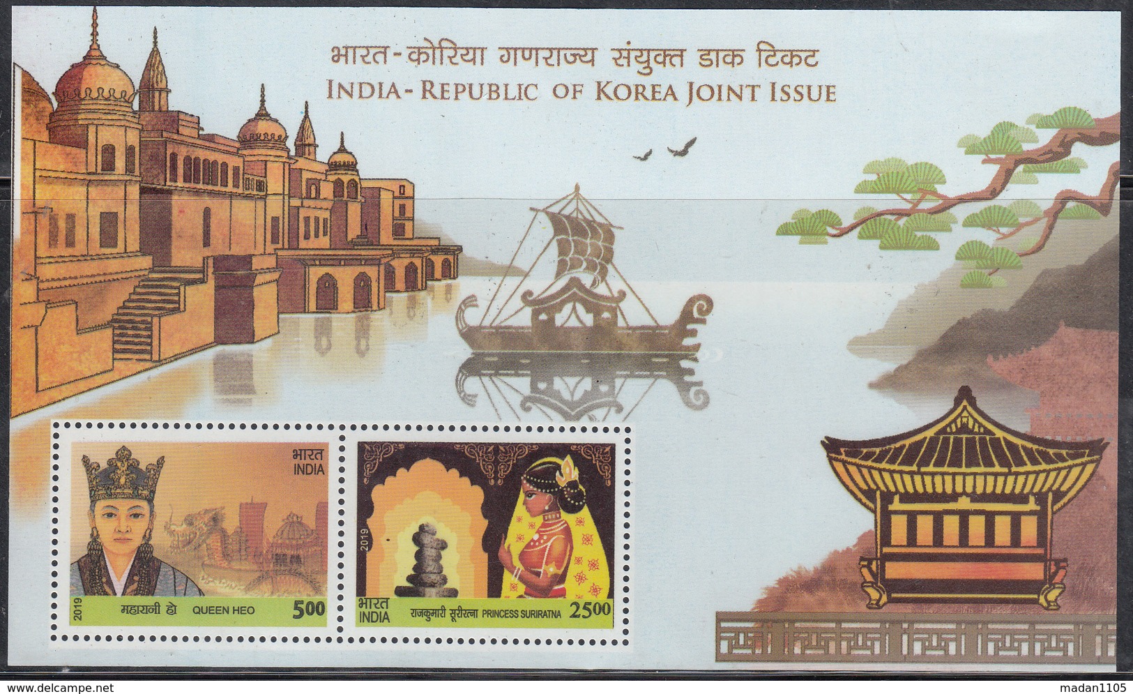 INDIA 2019 MS Miniature Sheet  INDIA KOREA 2nd Joint Issue, Queen HEO, Princess SURIRATNA, MNH(**) - Nuevos