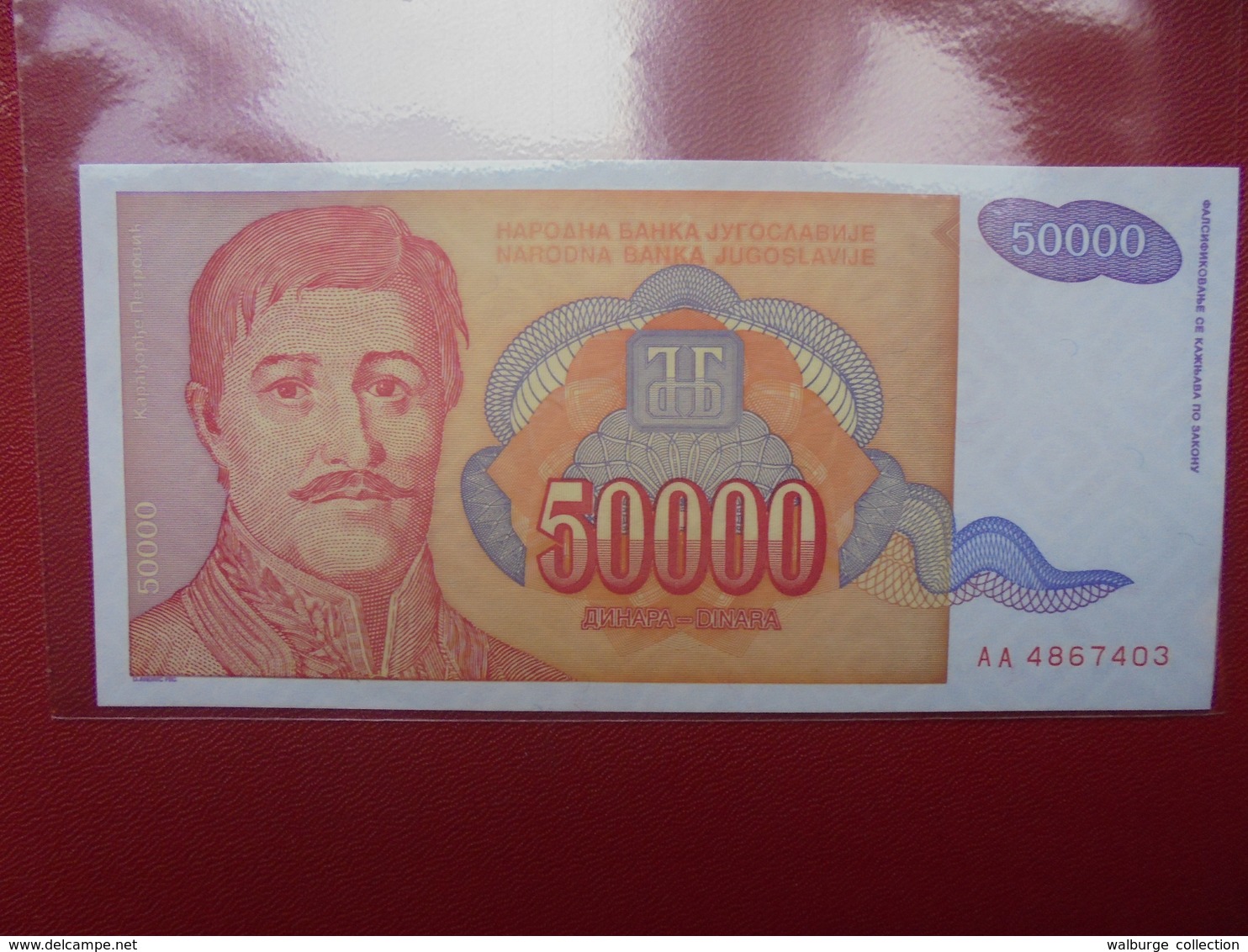 YOUGOSLAVIE 50.000 DINARA 1994 PEU CIRCULER/NEUF - Yougoslavie