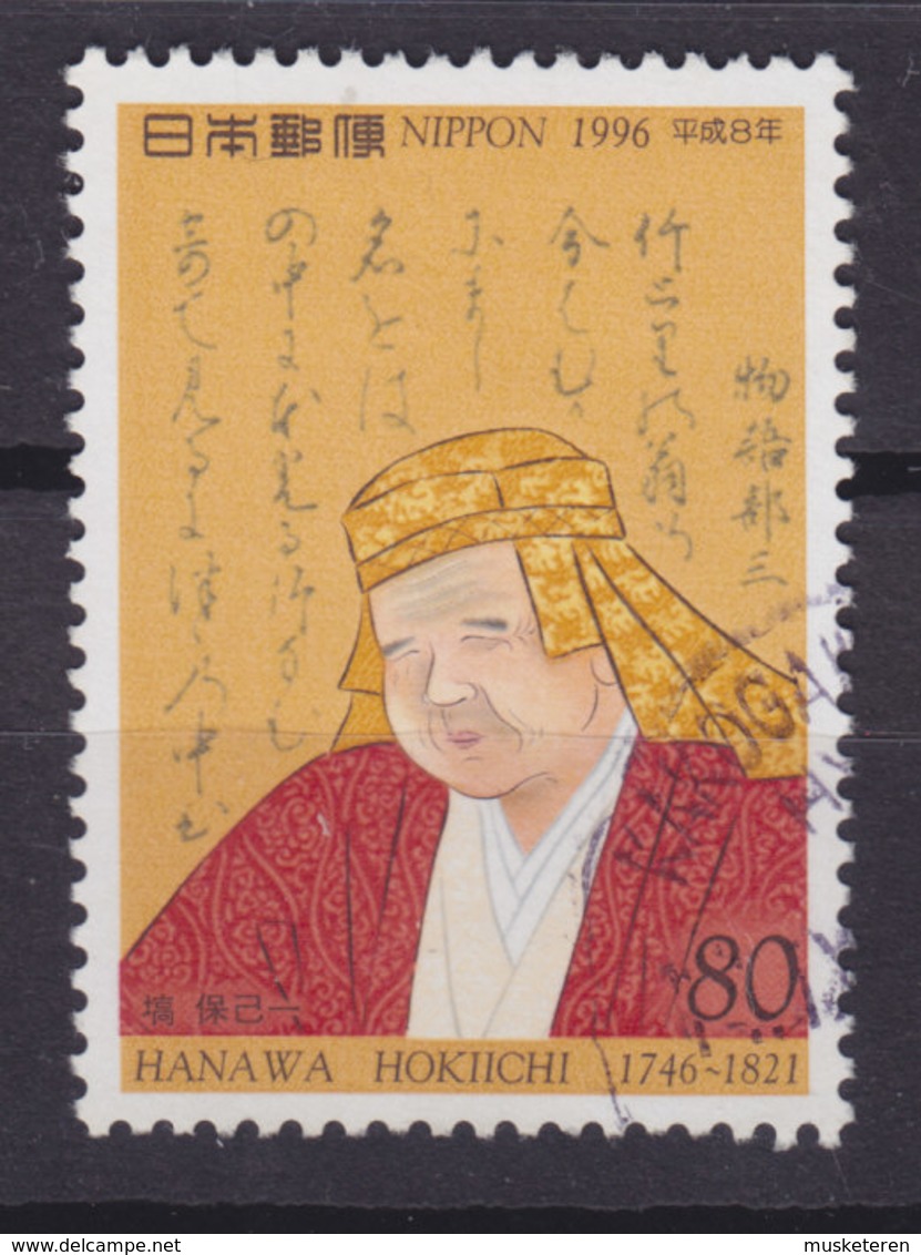 Japan 1996 Mi. 2412    80 (Y) Hoklichi Hanawa, Gelehrter - Gebraucht