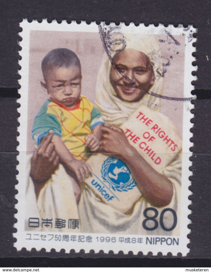 Japan 1996 Mi. 2377    80 (Y) Kinderhilfswerk Der Vereinten Nationen UNICEF - Gebraucht