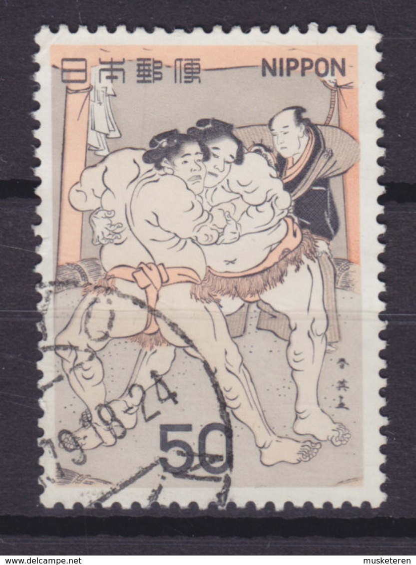 Japan 1978 Mi. 1364    50 (Y) Sumo (II) Shunsho Katsuwaka : Sumokampf Onogawa-Tanikaze, 1782 - Gebraucht