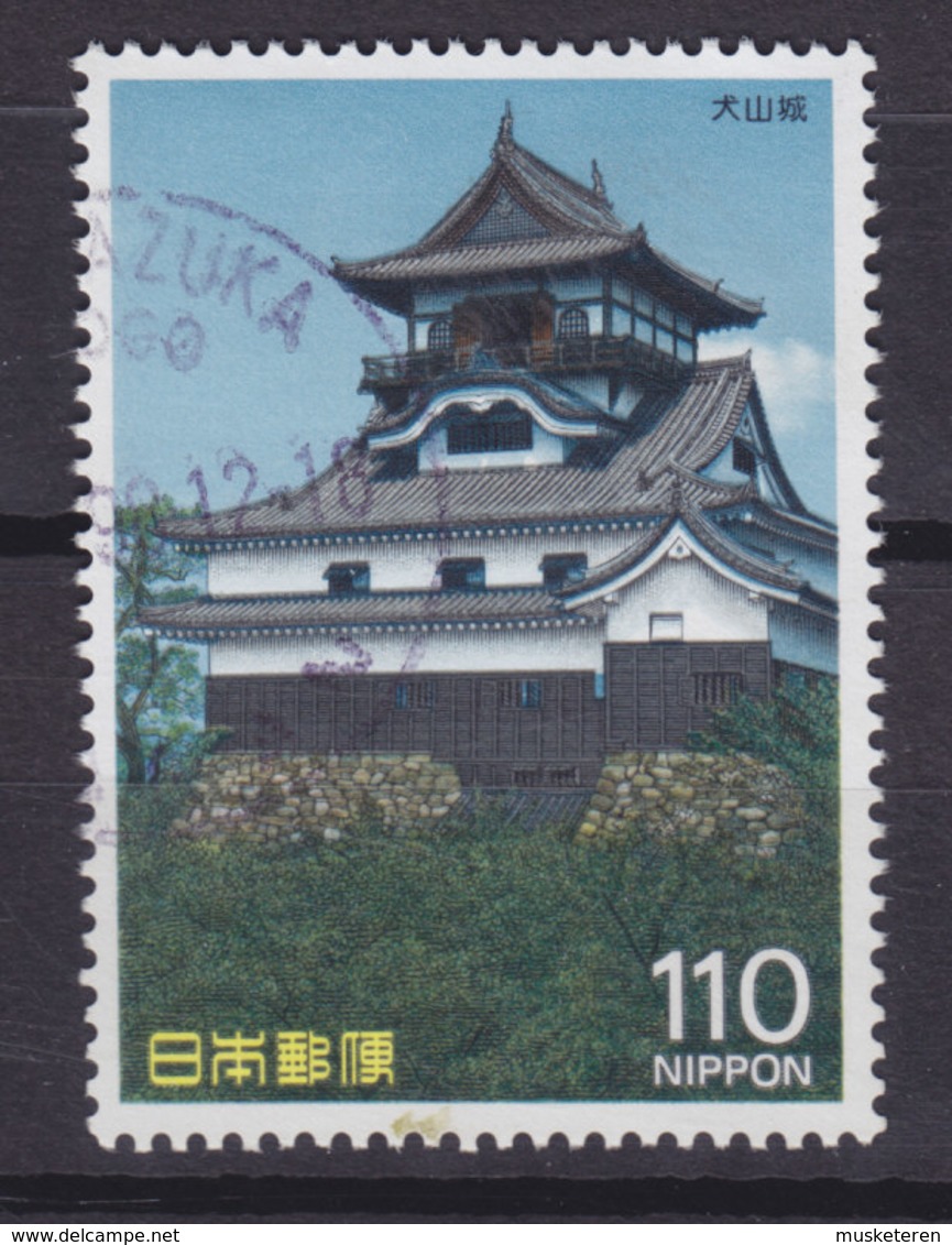 Japan 1987 Mi. 1745    110 (Y) Burg Castle Chateau Inuyama - Usati