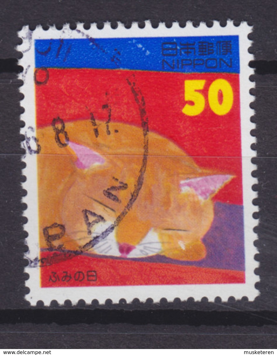 Japan 1990 Mi. 2400 A    50 (Y) Katze Cat Chat - Gebraucht