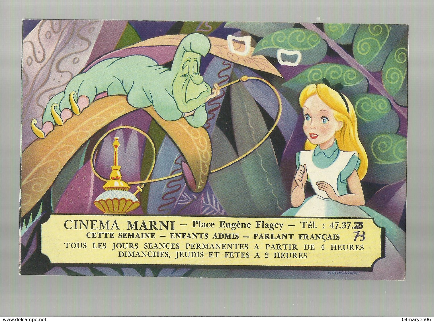 -**WALT  DISNEY  -- ""  ALICE  ""  IN    WONDERLAND - Cinema Advertisement