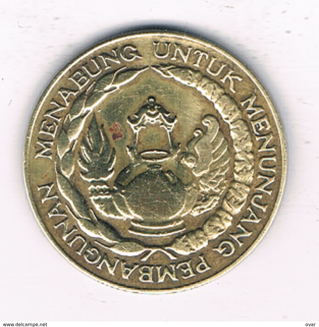 10  RUPIAH  1974  INDONESIE /6197/ - Indonésie