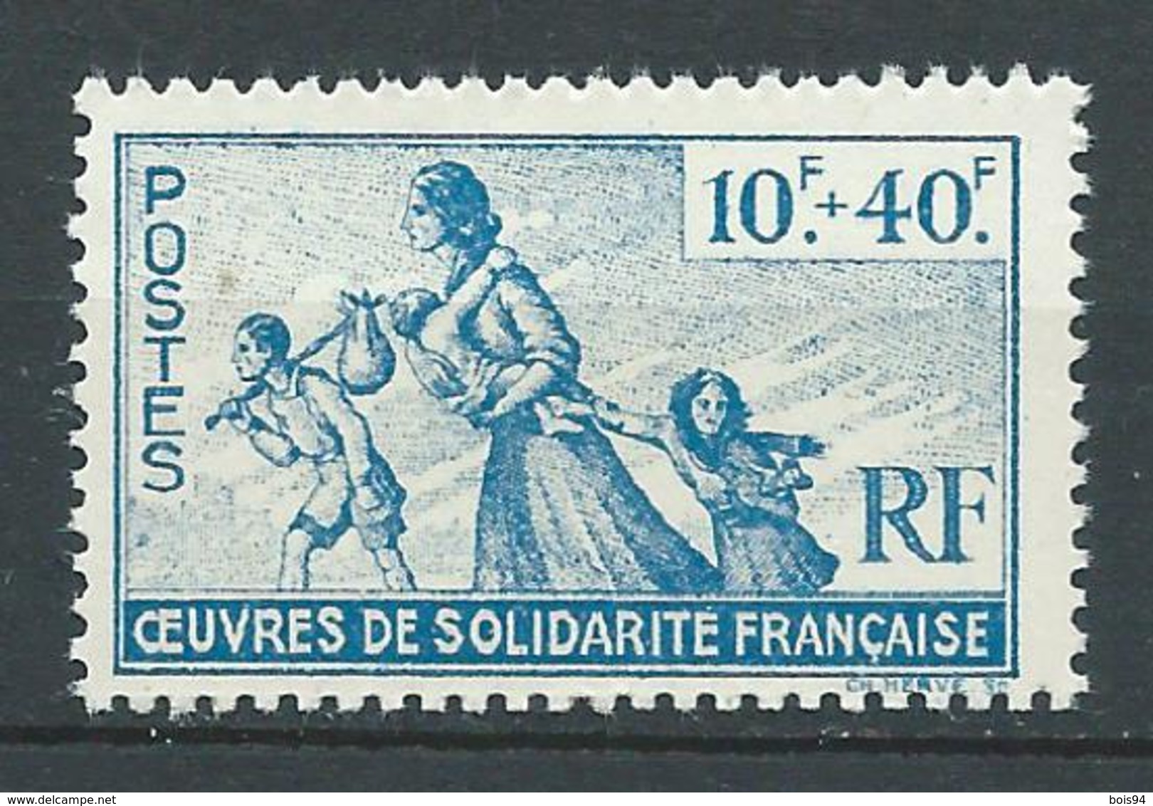 FRANCE LIBRE 1943 . N° 7 . Neuf ** (MNH) - Libération