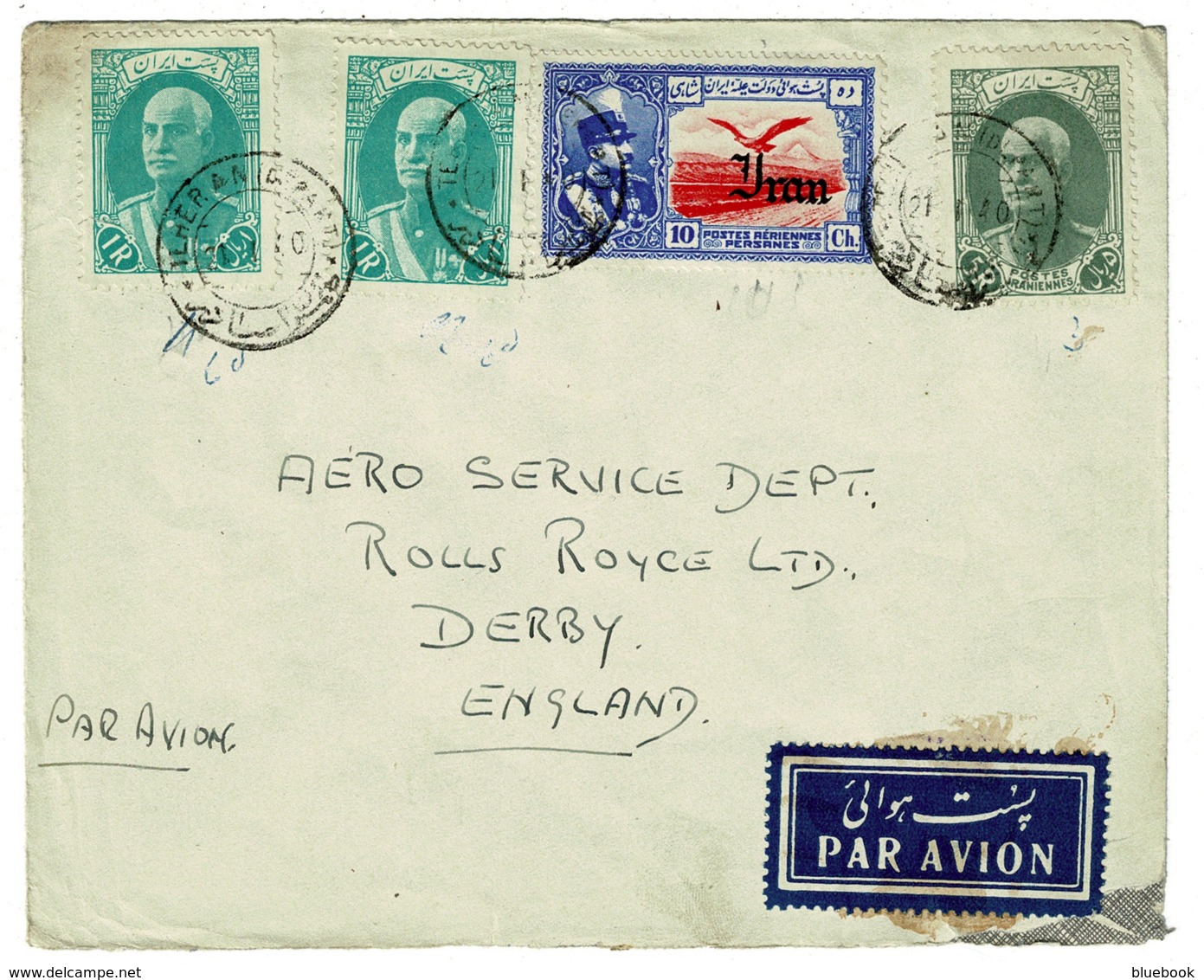 Ref 1322 - 1940 Iran Persia Airmail Cover - Baghdad To Rolls Royce Derby UK - Good Range Of Stamps - Iran