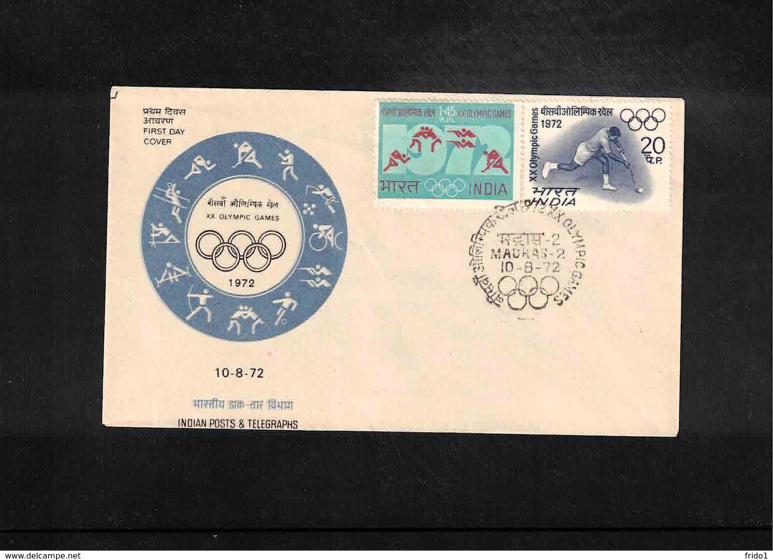 India 1972 Olympic Games Muenchen FDC - Sommer 1972: München