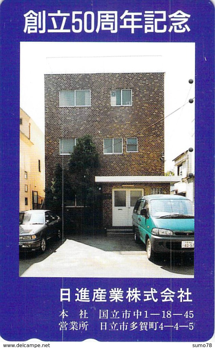 GARAGE - PARKING - RUE - STREET -AUTO  - VOITURE - AUTOMOBILE - CAR -- TELECARTE JAPON - Voitures