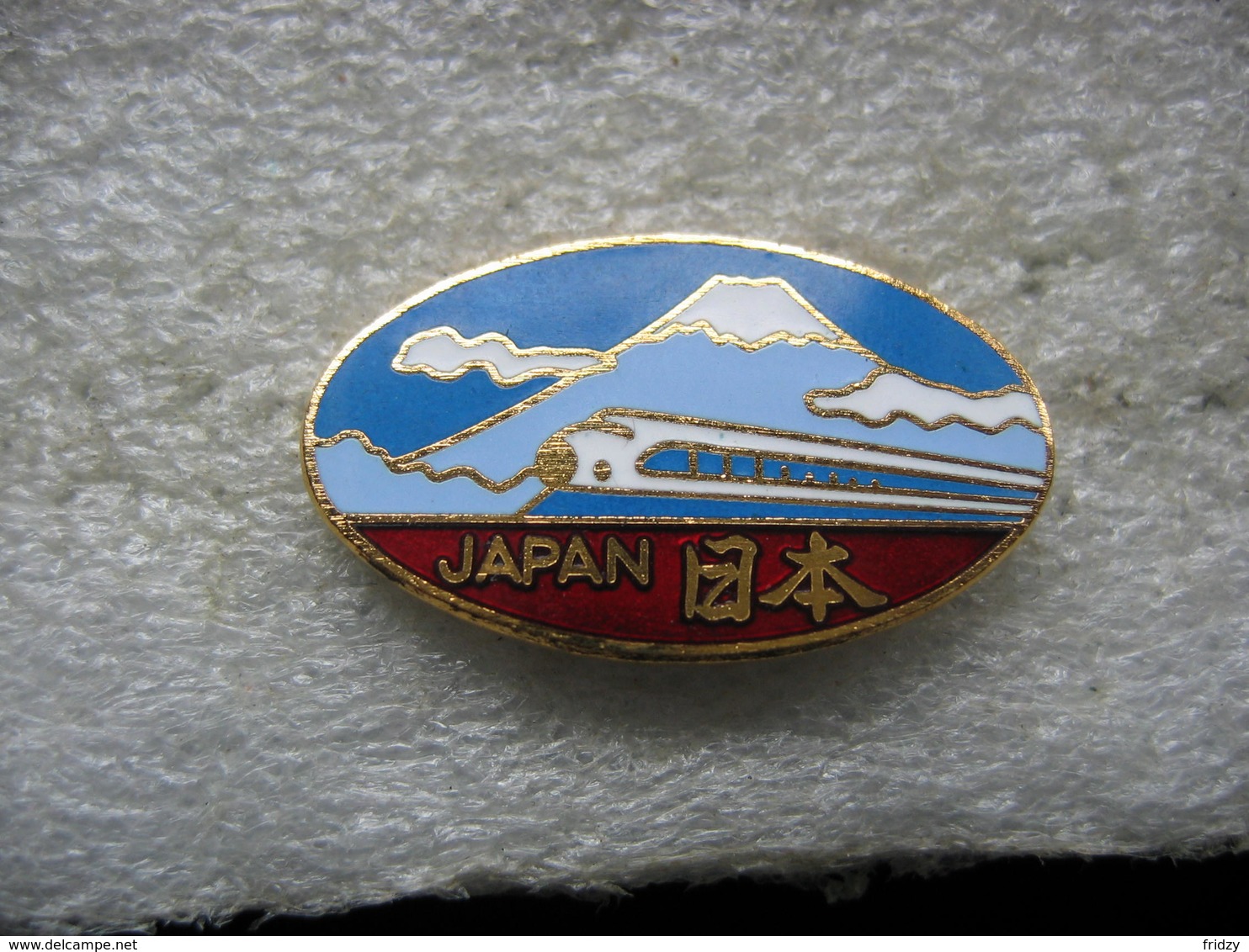 Pin's D'un Train Du Japon. - Transports