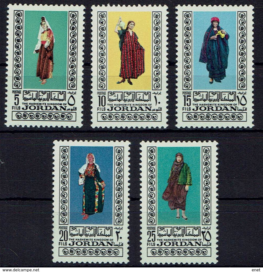 Jordanien Jordan 1975 - Trachten  Folk Costume - MiNr 952-956 - Kostüme