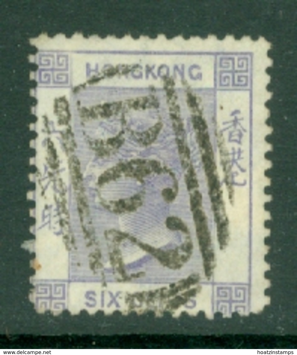 Hong Kong: 1863/71   QV    SG10     6c   Lilac    Used - Used Stamps