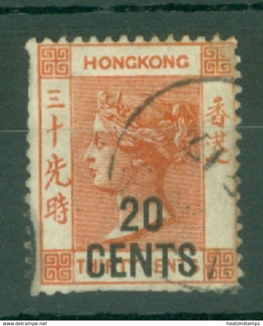 Hong Kong: 1885   QV - Surcharge    SG40     20c On 30c       Used - Used Stamps