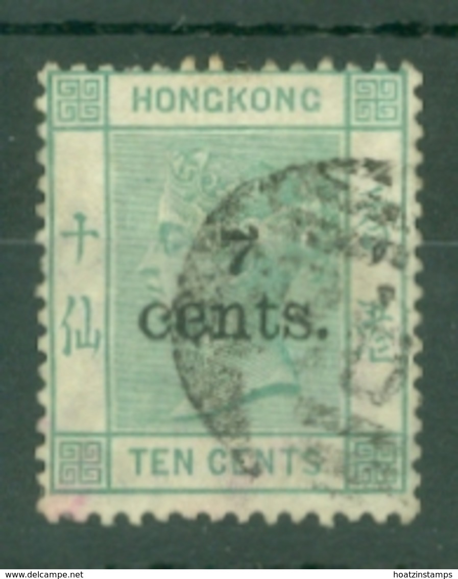 Hong Kong: 1891   QV - Surcharge    SG43     7c On 10c    Used - Used Stamps