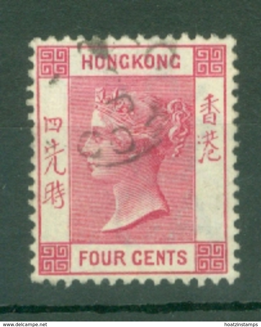 Hong Kong: 1900/01   QV     SG57     4c   Carmine    Used - Used Stamps