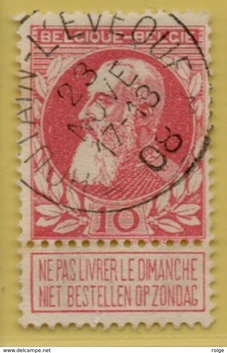 +MW-4135      *  HOUTAIN L'EVEQUE *   OCB 74  Sterstempel     COBA   +15 - 1905 Grosse Barbe