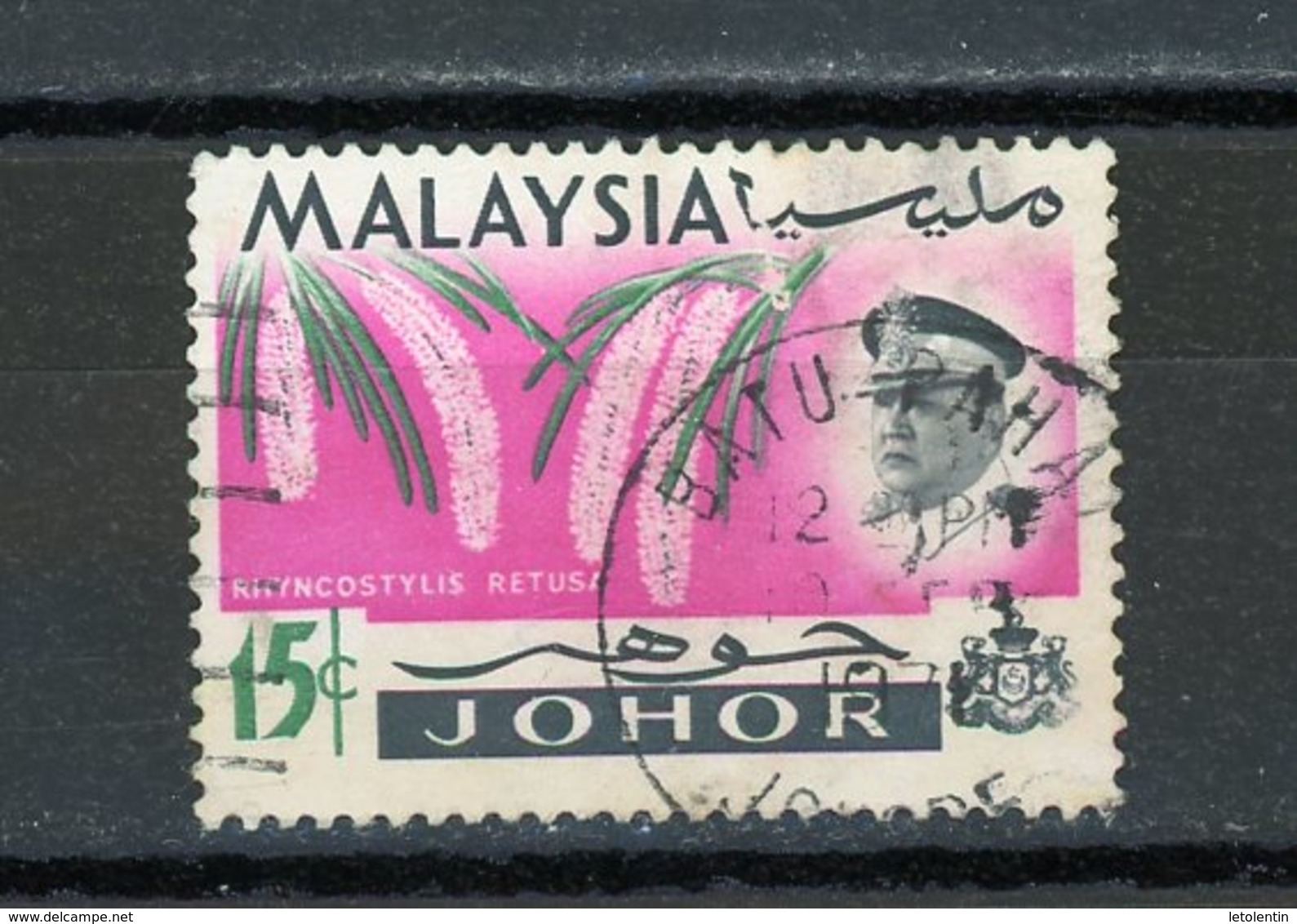 MALAYSIA - JOHORE (GB) : FLORE N° Yvert 148 Obli. - Johore