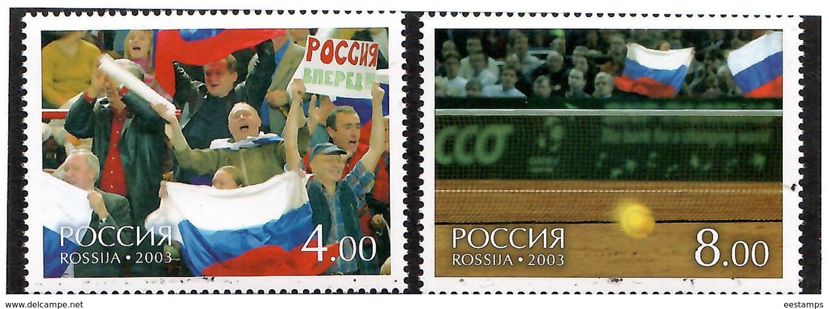 Russia 2003.Tennis. Davis Cup 2002 (Flags). 2v: 4.00, 8.00 - Unused Stamps