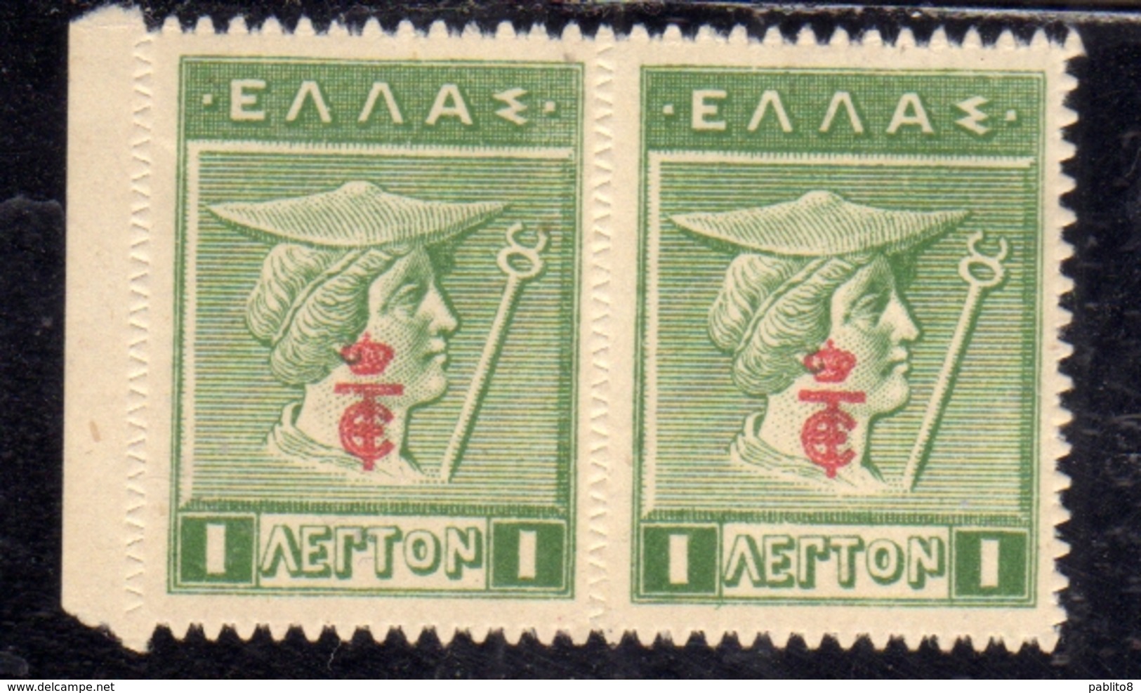 GREECE GRECIA HELLAS 1916 HERMES MERCURY MERCURIO RED OVERPRINTED PAIR LEPTA 1l MNH - Neufs