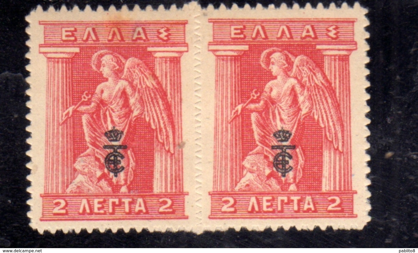 GREECE GRECIA HELLAS 1916 IRIS HOLDING CADUCEUS BLACK OVERPRINTED PAIR LEPTA 2l MNH - Unused Stamps