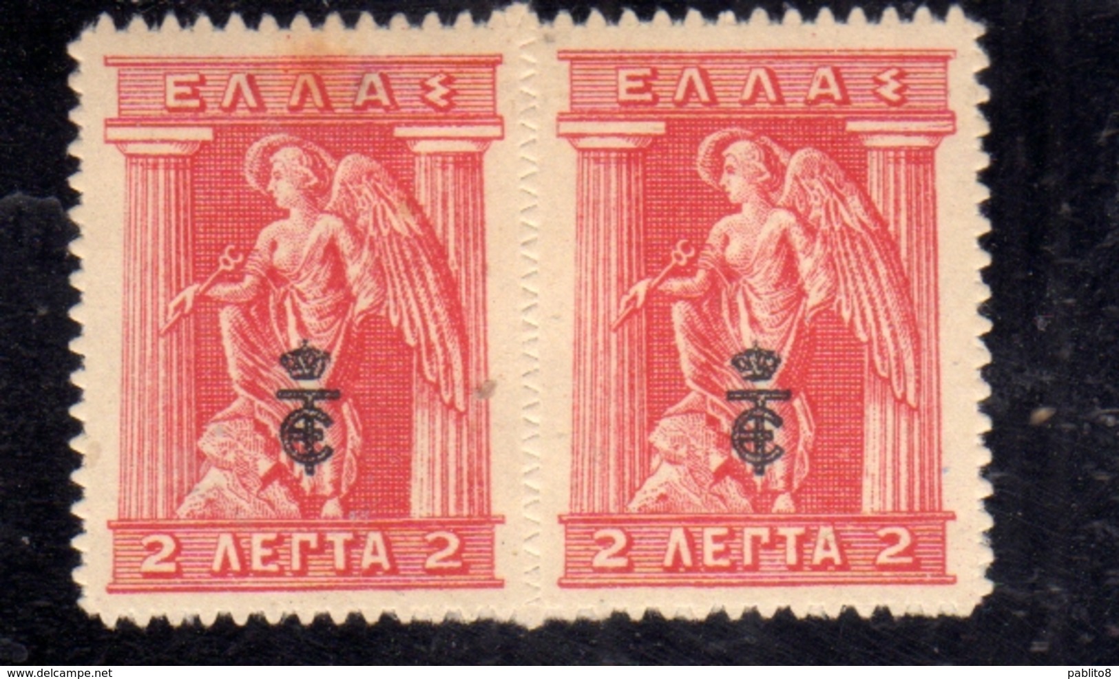 GREECE GRECIA HELLAS 1916 IRIS HOLDING CADUCEUS BLACK OVERPRINTED PAIR LEPTA 2l MNH - Nuovi