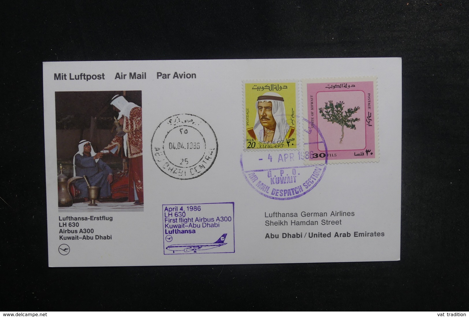KOWEÏT - Enveloppe 1er Vol Pour Abu Dhabi En 1986, Affranchissement Plaisant - L 39483 - Koweït