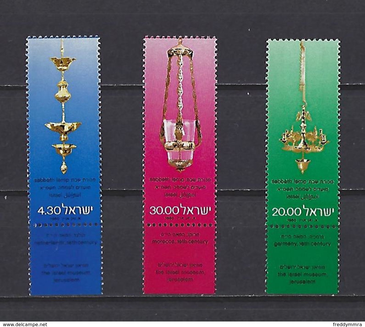 Israël: 764/766 ** - Unused Stamps (with Tabs)