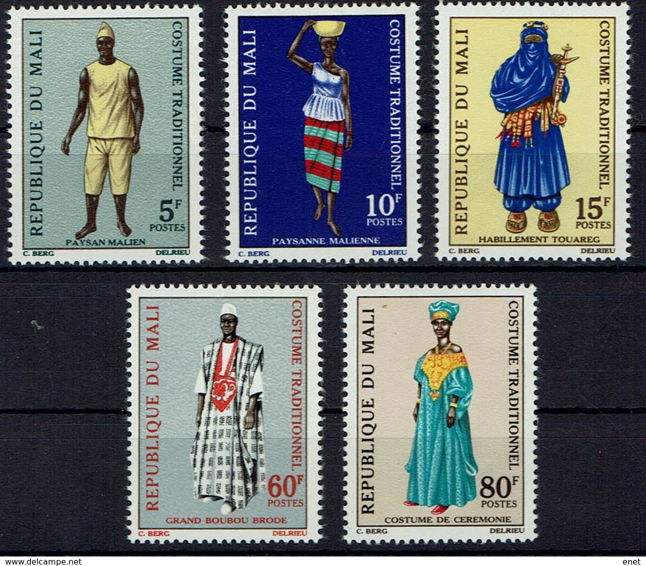 Mali 1971 - Trachten  Folk Costume - MiNr 279-283 - Kostüme