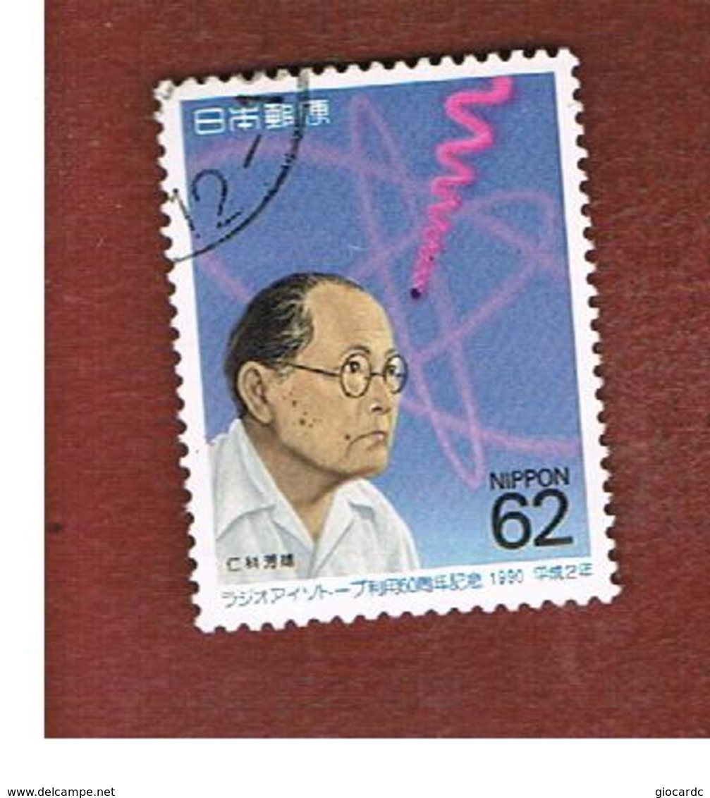 GIAPPONE  (JAPAN) - SG 2130   -   1990  Y. NASHINA, RADIOISOTOPES      - USED° - Gebraucht