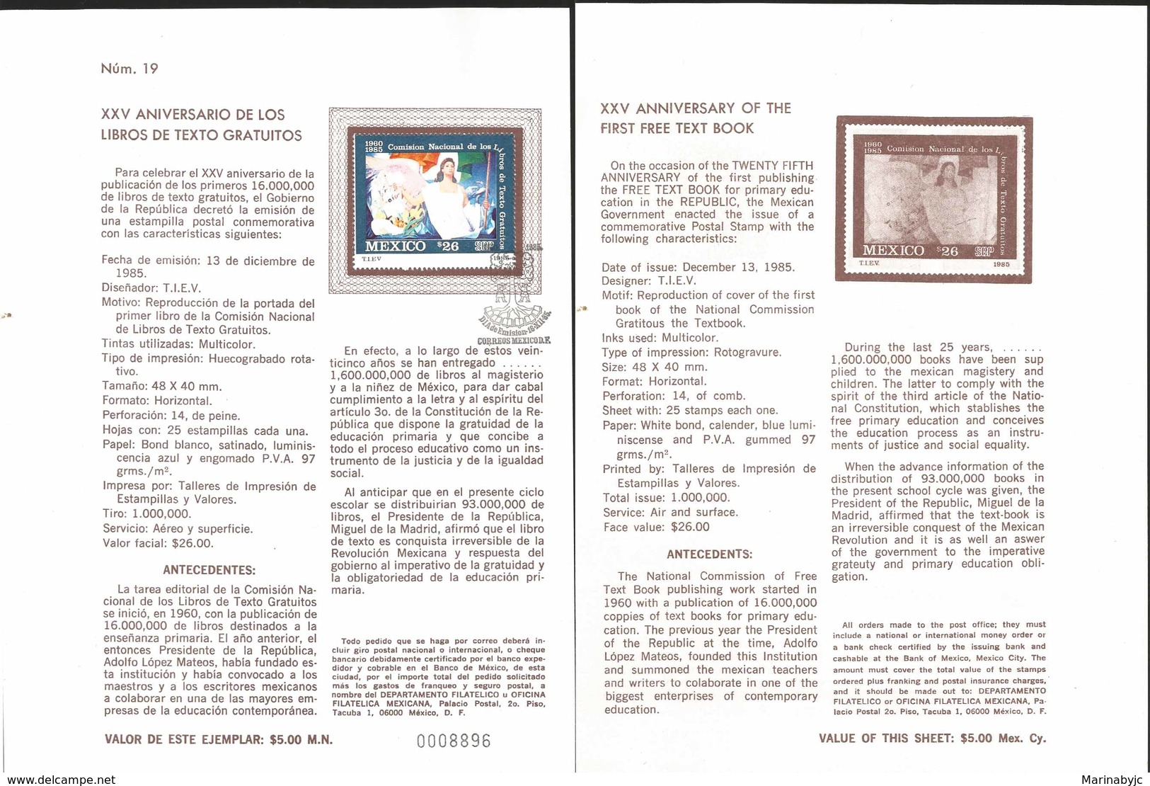 V) 1985 MEXICO, XXV ANNIVERSARY OF THE FIRST FREE TEXT BOOK, FDB - Mexico