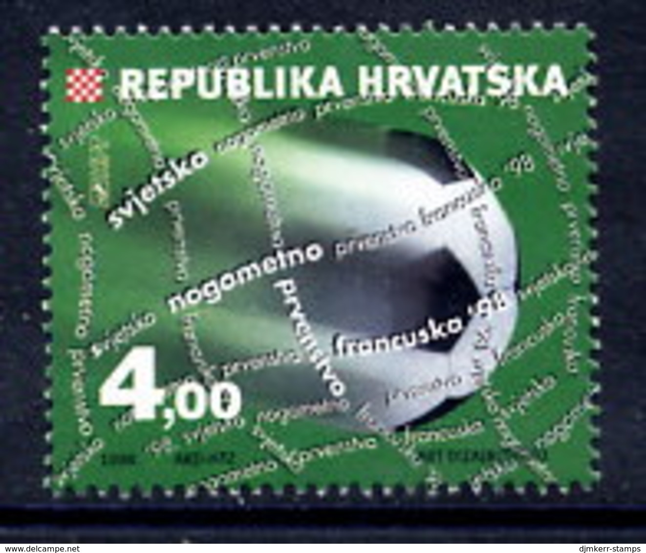 CROATIA 1998 Football World Cup, MNH / **..  Michel 460 - Croatia