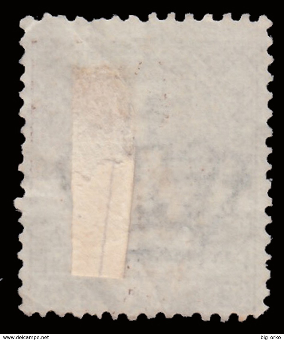 Italia Regno - 40 C. Bruno "Floreale"  (Sassone N° 74) - 1901 - Usati