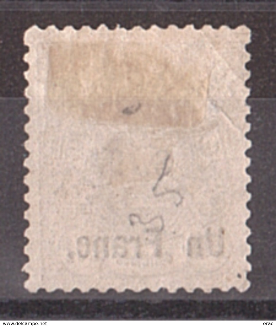 Luxembourg - 1881/82 - Timbre De Service N° 35 - Neuf * - Surcharge SP - Service