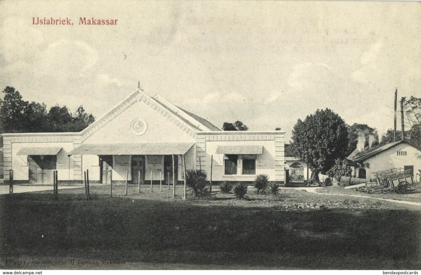 Indonesia, CELEBES SULAWESI MAKASSAR, IJsfabriek, Ice Factory (1910s) Postcard - Indonesië