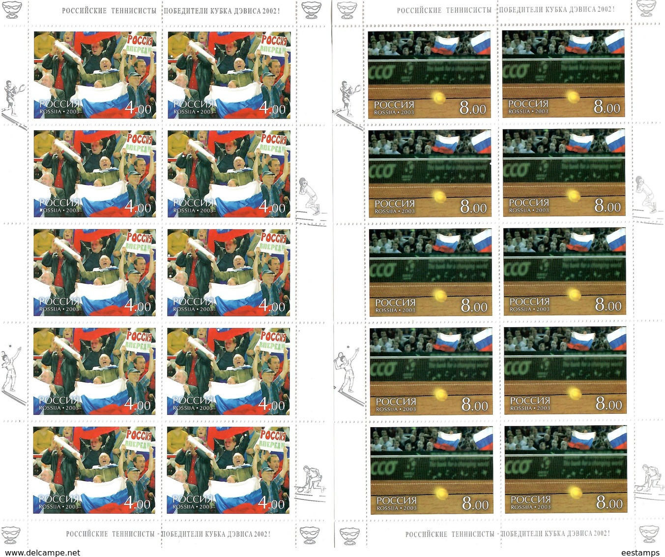 Russia 2003.Tennis. Davis Cup 2002(Flags) . 2 Sheetlets, Each  Of 10. Michel # 1061-62 KB - Nuovi